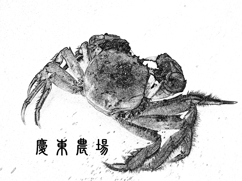 producer-img